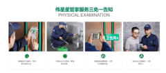 走独具特色的成长之