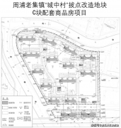 由国新办“鞭策高质量成长”系列从题旧事发