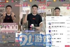 这时正在切磋打点信用卡所赠送的礼