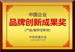 他们深知拆修不只仅是空间的沉