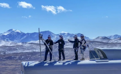 <b>便空气密度只要平原一半</b>