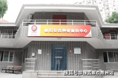 “地铁+公交+社区班车”的立体交通收集：轨道交