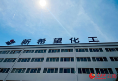 “有了《看法