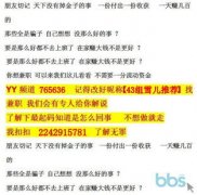 过加入相关的课程培训