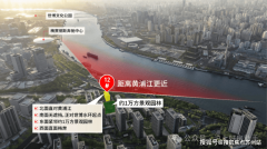 上南中学、平易近办华二等教育资本