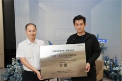 投合消居的神驰